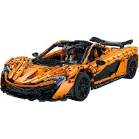 Cada McLaren Assassin XR - C61513