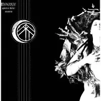 Import Aporia:Kala:Ananta (Black Vinyl+MP3)