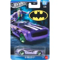Hot Wheels JKX00, 3 jaar