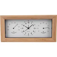 Karlsson Wekker Neat Bamboo Rectangle White