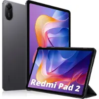 Xiaomi Redmi Pad 2 (Beschermhoes inbegrepen) - 8GB/256GB - Grijs