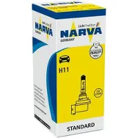 Narva 480723000 Gloeilamp, verstraler