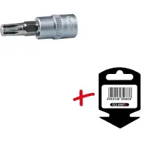 Ks Tools 911.3920-E Steeksleutelelement