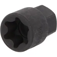Ks Tools 450.0504 Steeksleutelelement