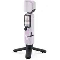 Tilta Uitbreidingsaccessoires Voor DJI Osmo Pocket 4 Lightweight Kit