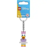LEGO Disney Katrien Duck Sleutelhanger