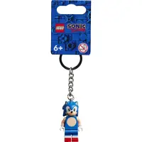 LEGO Sleutelhanger - Sonic the Hedgehog