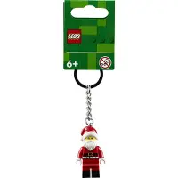 LEGO Kerst Sleutelhanger - De Kerstman