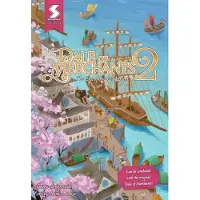 Asmodee Dale of Merchants 2