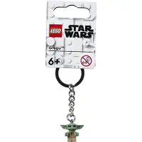 LEGO Star Wars Sleutelhanger - Grogu