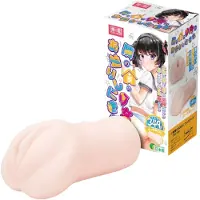 Tamashii Neighbor Girl - hentai kunstoestervibrator (natuurlijk)