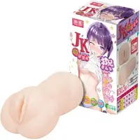 Tamashii High School Student - hentai kunstvagina‑masturbator (natuurlijk)