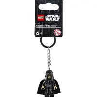LEGO Star Wars Sleutelhanger - Emperor Palpatine