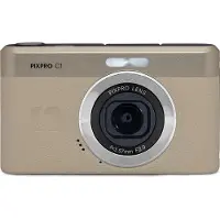 Kodak C1 BEIGE