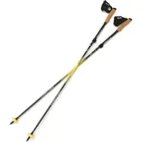 Silva Running Poles Carbon Z Adjustable | 120-140CM