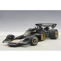 Autoart 1/18 Lotus 72 E - 1973 #2 Peterson