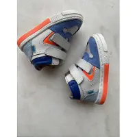 GBB Hoge Sneakers PIMENTE kind 20