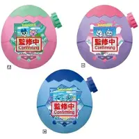 Banpresto Tamagotchi Paradise 23cm Knuffelbeer