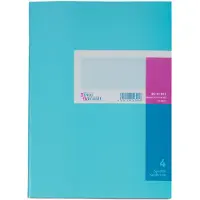 König & Ebhardt A4 80 g/m² 40 vellen KG425