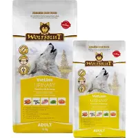 Wolfsblut VetLine Urinary - Hondenvoer