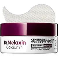 Ginza.se - Cemenrete Calcium Volume Eye Patch 60 stuks