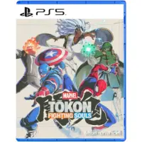 Marvel Tokon: Fighting Souls PS5