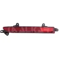 Alkar 2005023 Mistachterlamp