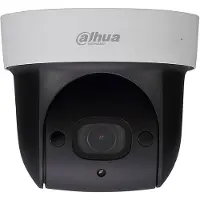 Dahua SD29204DB-GNY