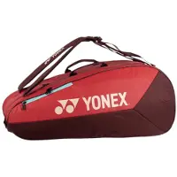 Yonex Team 9 Racketbag