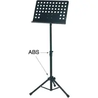 Gewa FX ORCHESTRA DESKS BLACK