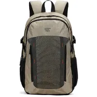 Aoking Rugzak beige / grijs / zwart