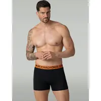 Muchachomalo Heren Boxershorts - 2+2 Pack - Mannen Onderbroeken