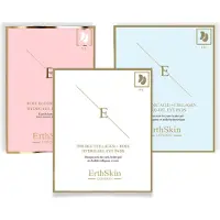 Erthskin London oogkussentjes + oogkussentjes + hydrogel oogkussentjes 1 St