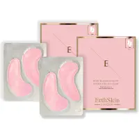 Erthskin London 2x Rose Blossom Glow Hydro-Gel-oogpads 1 St