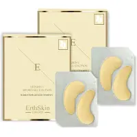Erthskin London 2x Vitamine C Hydrogel-oogpads 1 St