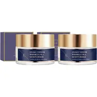 Erth Skin London x Wrinkle Fill Snake Venom Moisturiser 1 St