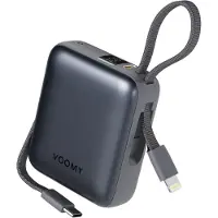 Voomy Charge P610 - 10.000 mAh - Ingebouwde Kabels 22.5W