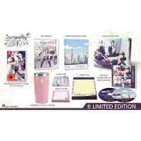 Sympathy Kiss Limited Edition | Switch