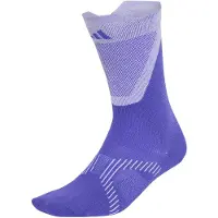 Adidas Sportsokken violetblauw / lichtlila