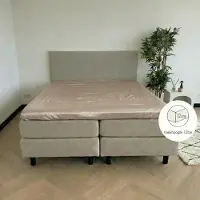 Kayori Saya Topper Hoeslaken Katoensatijn - 140x200cm - Matrasdikte 12cm - Luxe & Zacht - - Beige - 140x200 - Tweepersoons - - Beige