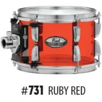 Pearl Drums CRB1450SC-731 - SNARE DRUM FFS CRYSTAL BEAT 14X5" ACRYLIQUE RUBY RED B-Stock