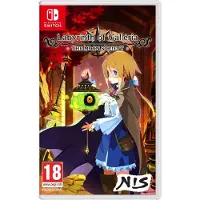 Labyrinth of Galleria: The Moon Society | Switch