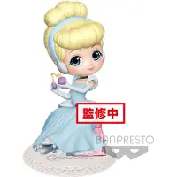 Bandai DISNEY - Q Posket Perfumagic Series - Cinderella - Vers. B - 12cm