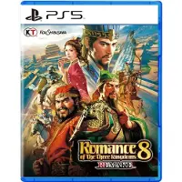 Romance of the Three Kingdoms 8 Remake | PS5
