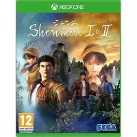 Shenmue I and II