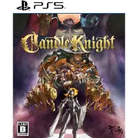 Candle Light | PS5