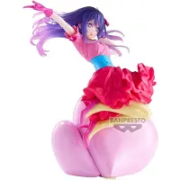 Banpresto OSHI NO KO - Ai - Figure Espresto 20cm - Decoratief Beeld