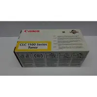 Canon CLC-1100Y toner geel (origineel)