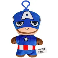 Marvel - Captain America - Pluche sleutelhanger - 14 cm
