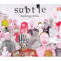 Bertus Distributie Exiting Arm